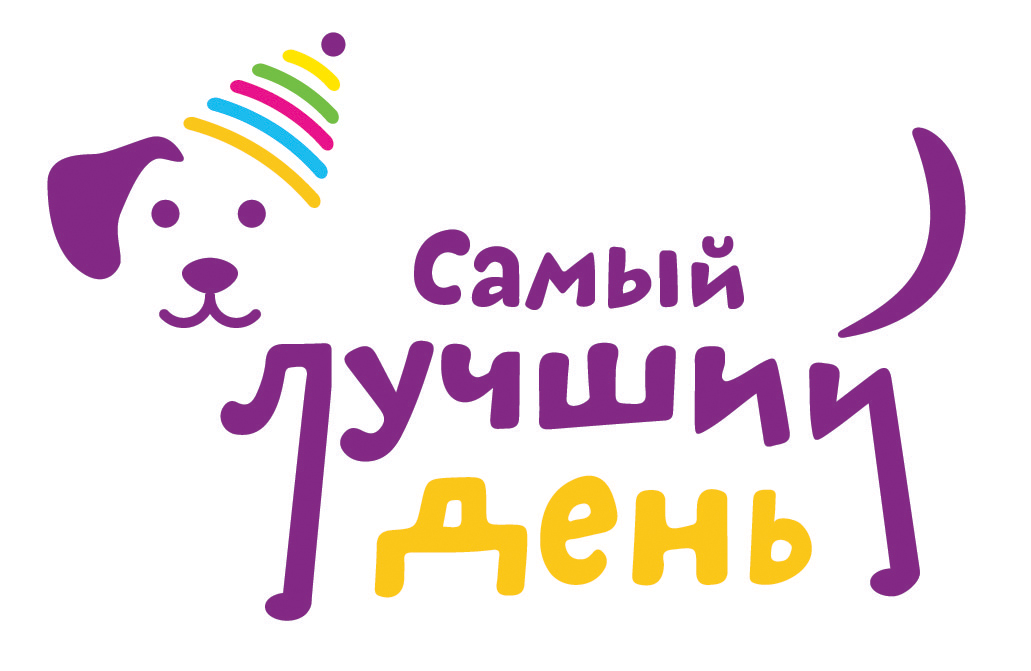 Поздравления ребенку на 9 лет в стихах. Пожелания в день Поздравления к подарку картина